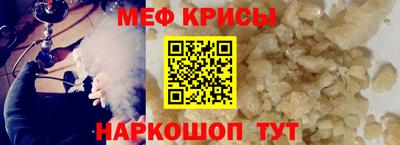 бутик Ливны
