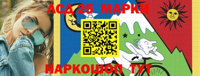 ALPHA-PVP Вязники