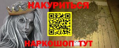 мефедрон Ликино-Дулёво