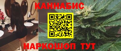 первитин Лесосибирск