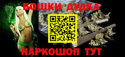 первитин Лесосибирск