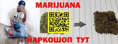 мефедрон Ликино-Дулёво