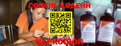 мефедрон Ликино-Дулёво