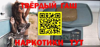 мефедрон Ликино-Дулёво