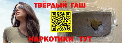 бутик Ливны
