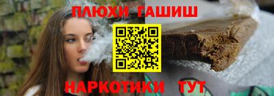 первитин Лесосибирск